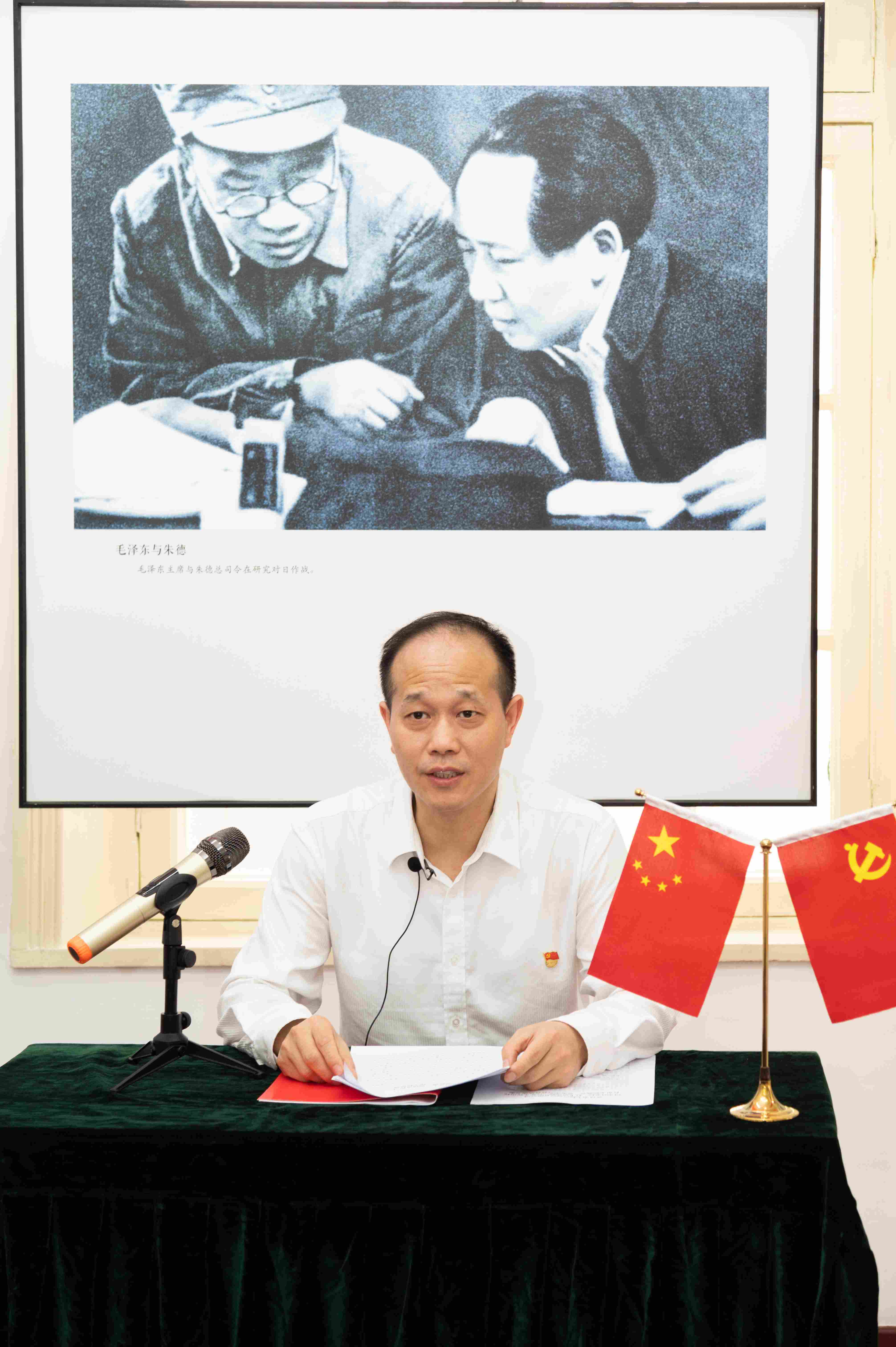 黨委書記、董事長馮光樂講黨課.jpg